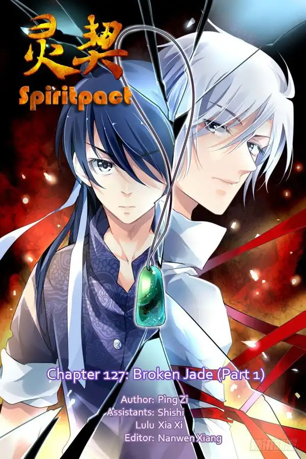 Soul Contract Chapter 127 1